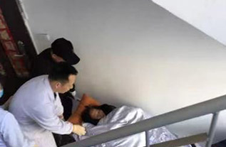 丽江病人院后返乡